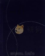 中国陶瓷 景德镇民间青花瓷器 1994 PDF电子版封面 7532203034 中国陶瓷编辑委员会编