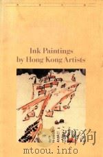 香港水墨 香港艺术馆藏品精选（ PDF版）