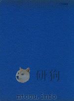 世界屋脊上的宫殿  西藏布达拉宫（ PDF版）