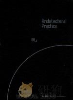 中外建筑师事务所  2003  第1部  ARCHITECTURAL PRACTICE（ PDF版）