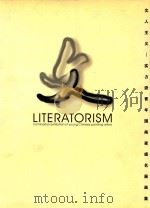 太阳虹画集 3 文人主义 实力派青年国画家提名展画集 PDF电子版封面 太阳虹画廊