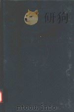 论自杀：英文  1（1999 PDF版）