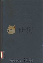 君主论 英文本 1999 PDF电子版封面 7500426518 (意)Niccolo Machiavelli著