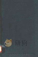 伦理学原理 英文本 1999 PDF电子版封面 7500426461 (英)Moore著