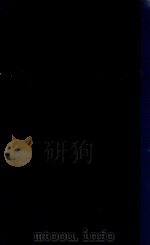 盖平县志  数（ PDF版）
