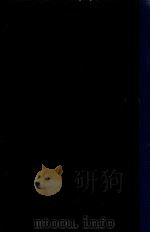 盖平县志  乐（ PDF版）