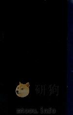 盖平县志  御（ PDF版）
