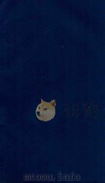 钦定八旗通志  卷首1（ PDF版）