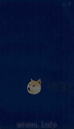 八旗通志初集  卷46-49（ PDF版）