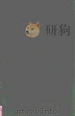 涪陵地区物价志（ PDF版）
