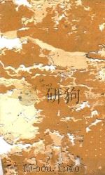 四书朱子本义汇叅  论语  15-17（ PDF版）