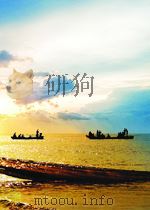 二刻醒世恒言  十二笑（ PDF版）