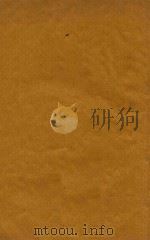 康熙字典 亥集中 1716 PDF电子版封面 (清)张玉书等纂修