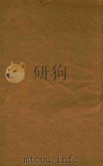 楚辞灯四卷  1-2卷（1697 PDF版）