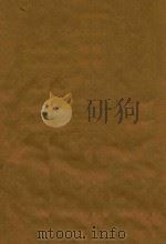 李太白文集三十六卷  1（1759 PDF版）