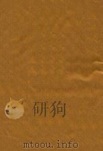 李太白文集三十六卷 2-3 1759 PDF电子版封面 (唐)李白著;(清)王琦辑注