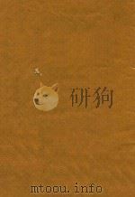 李太白文集三十六卷 25-26 1759 PDF电子版封面 (唐)李白著;(清)王琦辑注