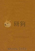 李太白文集三十六卷 31-33 1759 PDF电子版封面 (唐)李白著;(清)王琦辑注