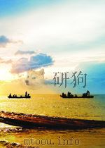 理念与制度  现代大学治理（ PDF版）