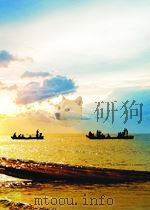 国际汉语学报  第6卷  第1辑  2015年=journal of international chinese studies（ PDF版）
