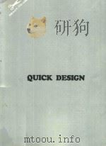 QUICK DESIGN  实用花边百科（1984 PDF版）