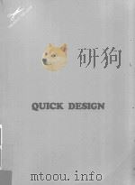 QUICK DESIGN 实用花边百科 1984 PDF电子版封面 吕绍鄂,简志忠著