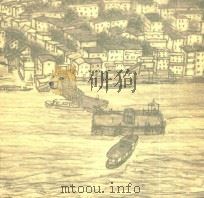 丁观加书画作品集（1987 PDF版）
