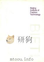 BEIJING INSTITUTE OF FASHION TECHNOLOGY（ PDF版）