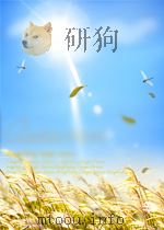 美术字写法（1980 PDF版）