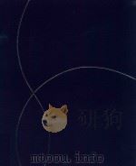 中国陶瓷  长沙铜官窑（1985 PDF版）