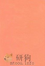 脂研斋评批 红楼梦 上 1994 PDF电子版封面 7533303229 (清)曹雪芹著;黄霖校点
