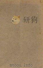 陈青云作品集  七巧神刀（1999 PDF版）