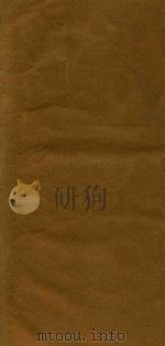 毛诗古音考  2（ PDF版）