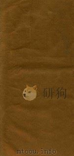 毛诗古音考  3（ PDF版）