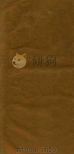 毛诗古音考  4（ PDF版）