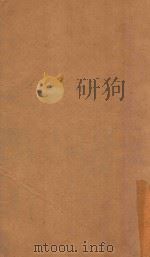 渊鉴类函  4（1710 PDF版）