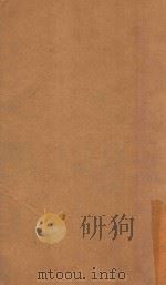 渊鉴类函  17（1710 PDF版）