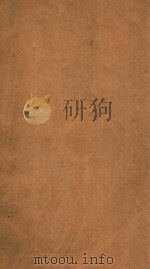 渊鉴类函  36（1710 PDF版）