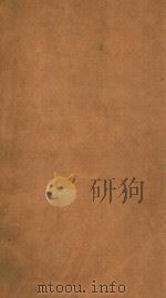 渊鉴类函  38（1710 PDF版）