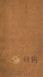 渊鉴类函  40（1710 PDF版）