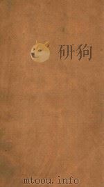 渊鉴类函  44（1710 PDF版）
