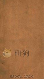 渊鉴类函  46（1710 PDF版）