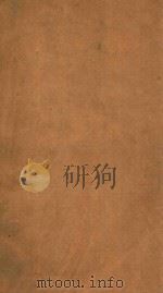 渊鉴类函  47（1710 PDF版）