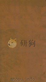 渊鉴类函  62（1710 PDF版）