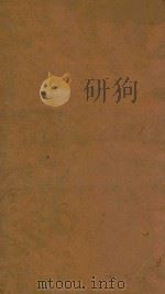 渊鉴类函  65（1710 PDF版）