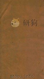 渊鉴类函  70（1710 PDF版）