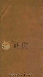 渊鉴类函  76（1710 PDF版）