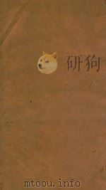 渊鉴类函  79（1710 PDF版）