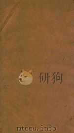 渊鉴类函  80（1710 PDF版）