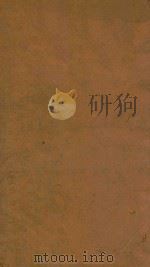 渊鉴类函 81 1710 PDF电子版封面 (清)张英等纂